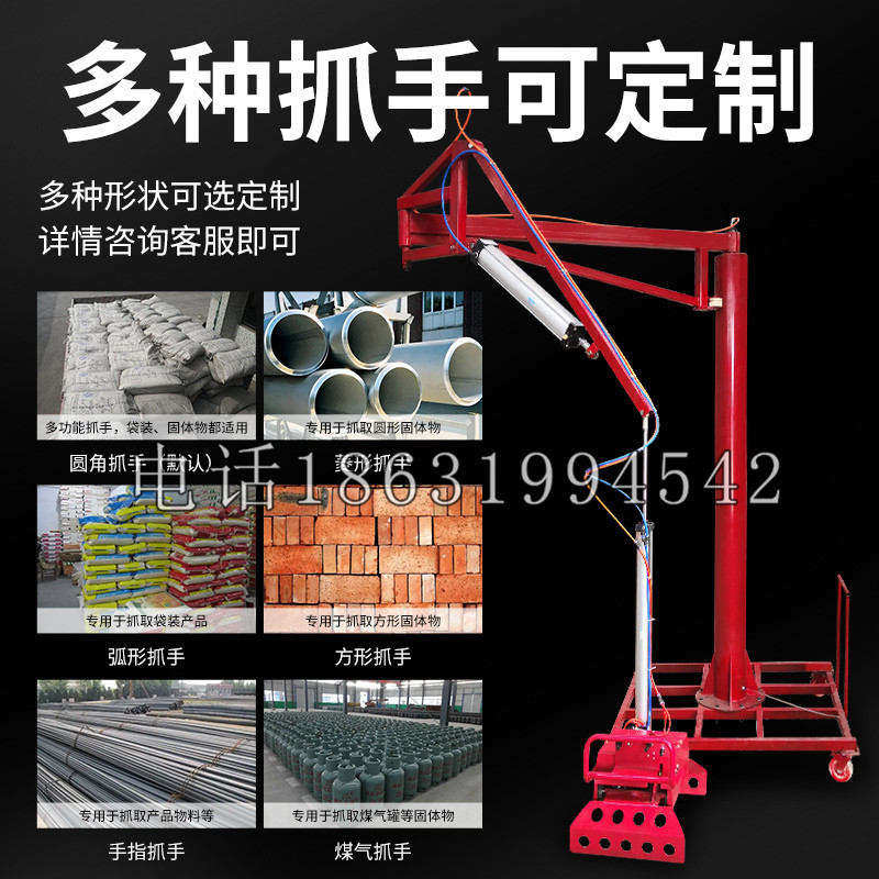 茄萣区schunk气缸|德国schunk机械抓手1315983|DPG-PLUS 80-1-AS代理商