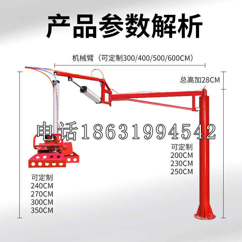 茄萣区schunk雄克机械抓手PGN-plus系列0372092|PGN-plus 64-1-AS-KVZ